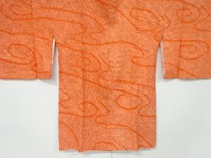 本総絞り流水模様絵羽道行コート